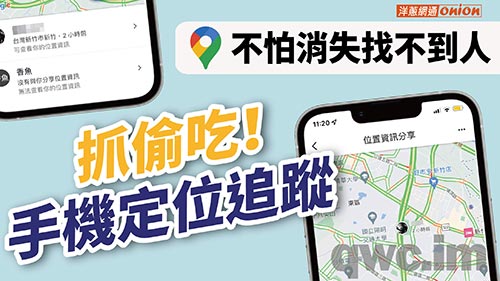 天水找人寻人